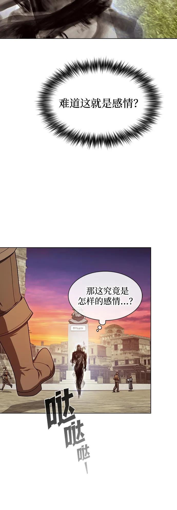 第 95 页
