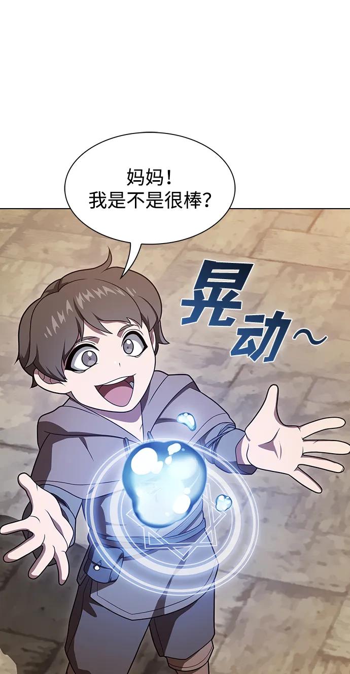 第 96 页