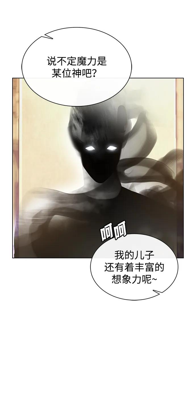 第 99 页