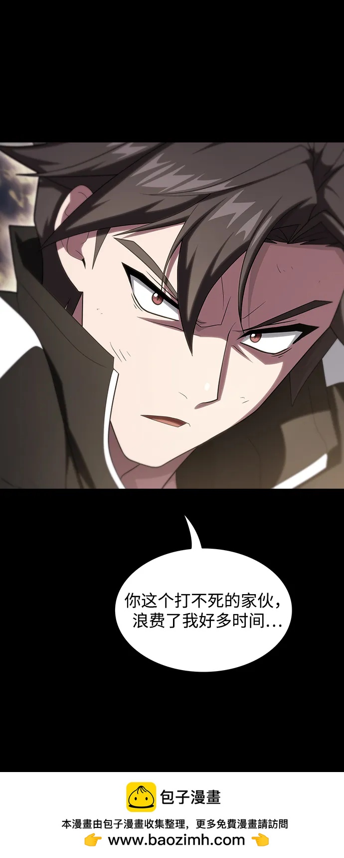 第 100 页