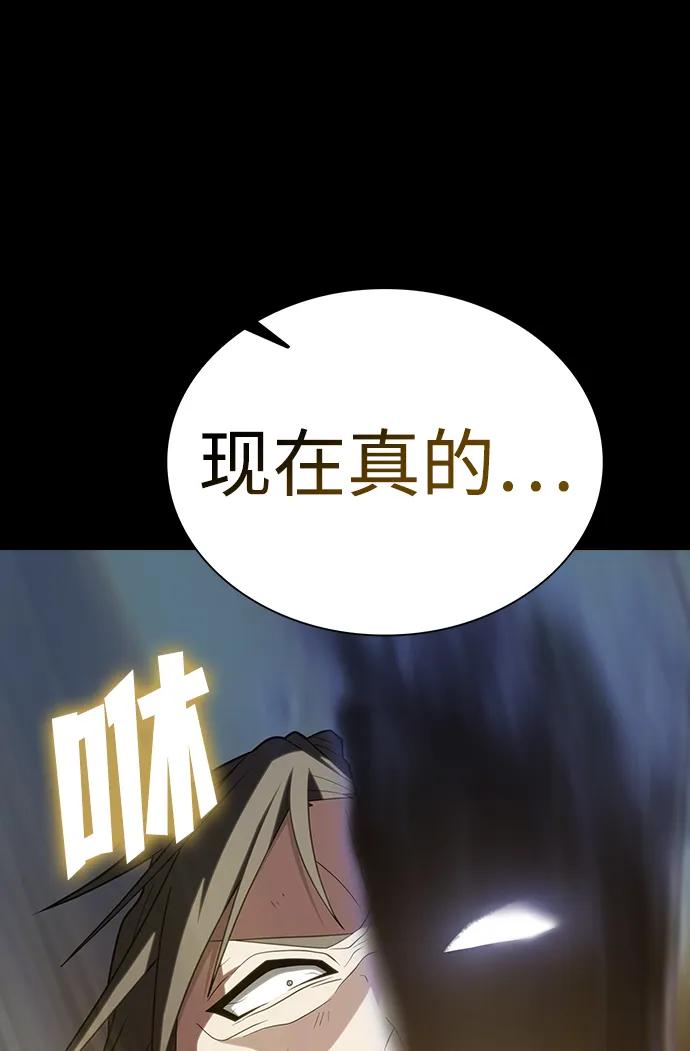 第 101 页