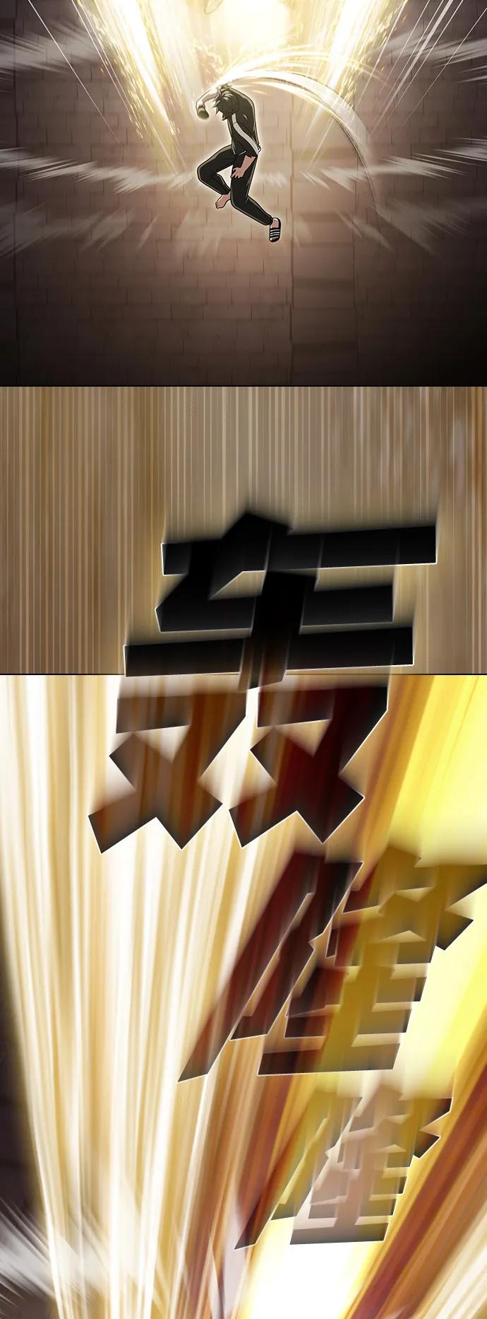 第 104 页