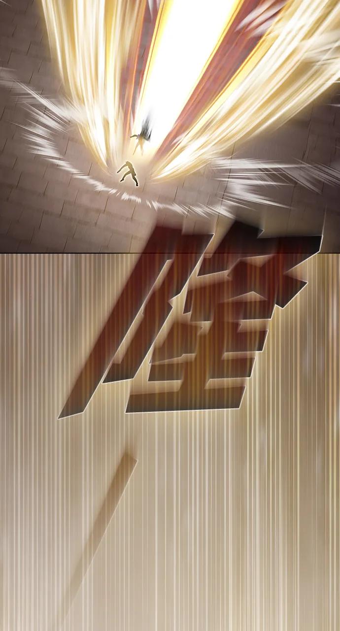 第 105 页