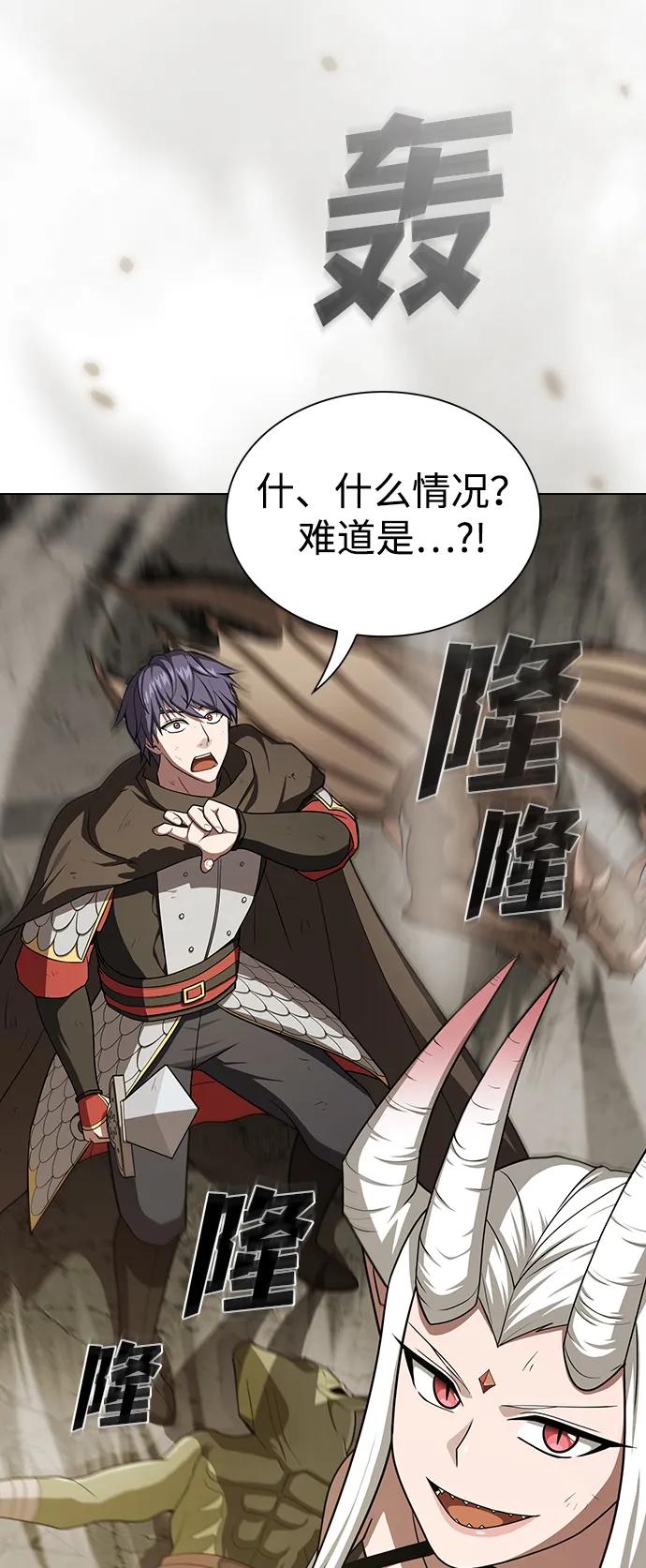 第 113 页