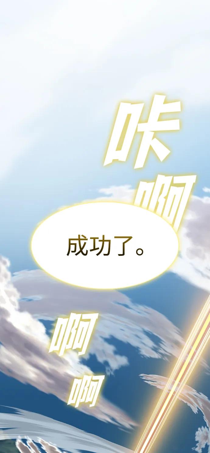 第 116 页