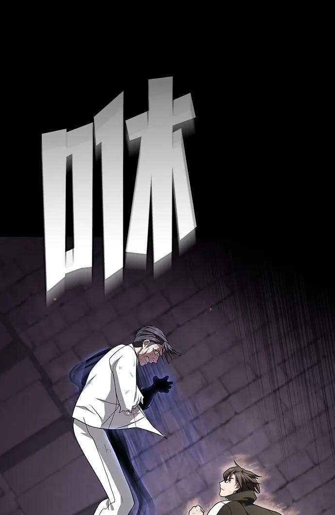 第 89 页