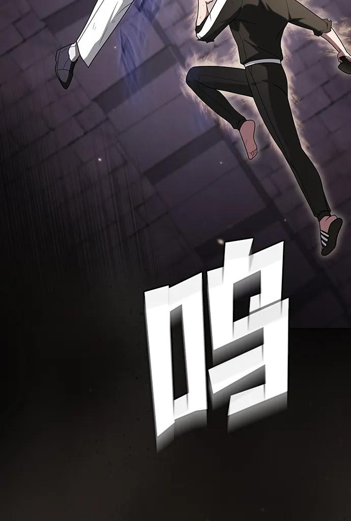 第 90 页