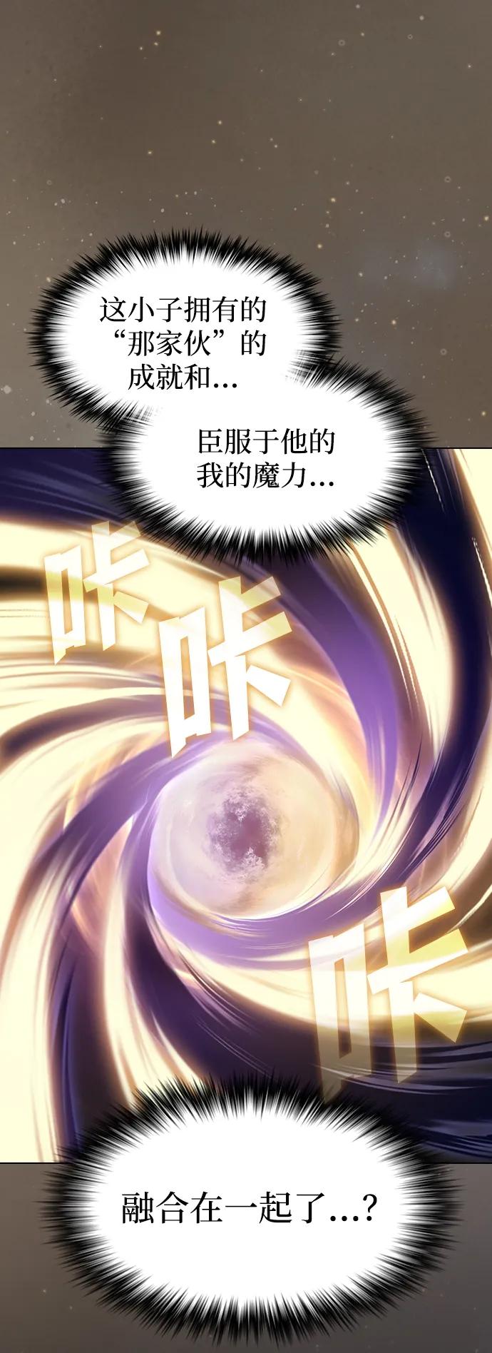 第 93 页