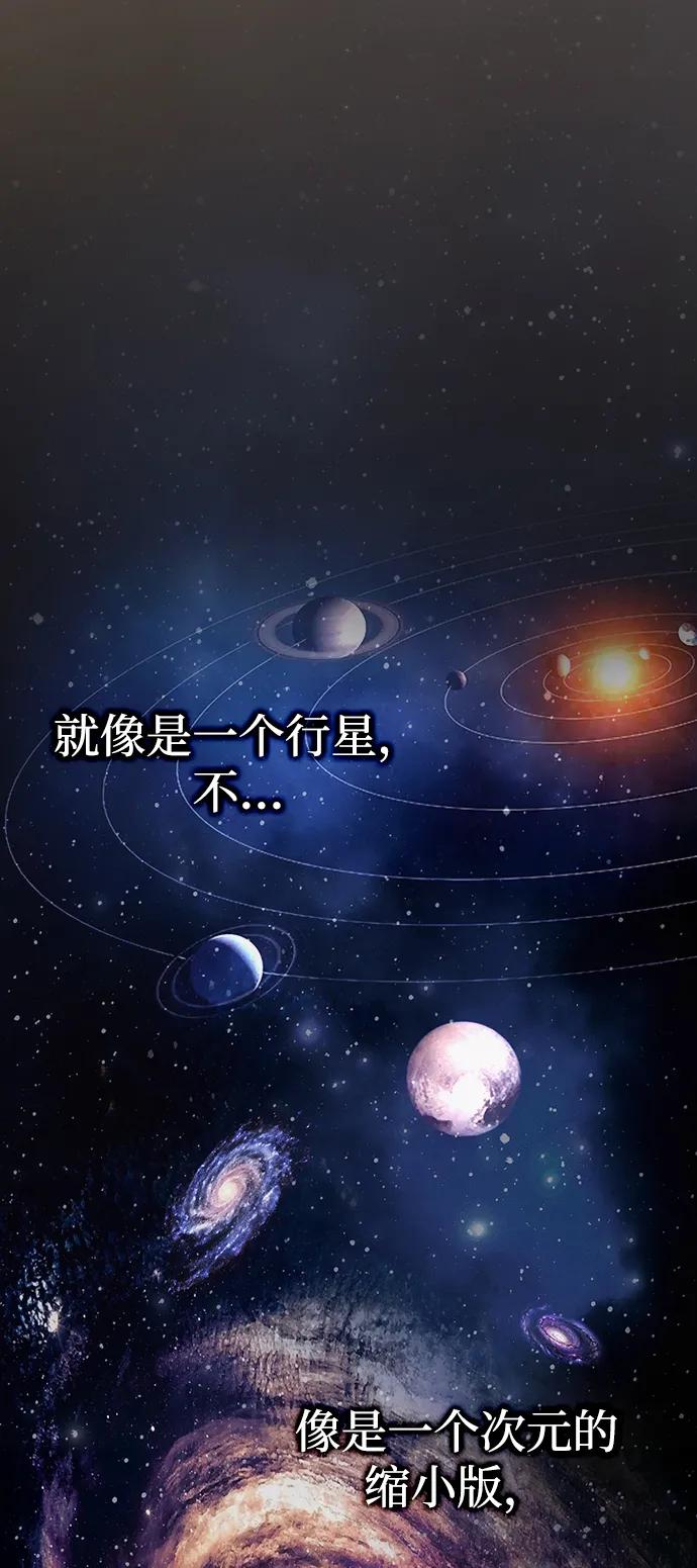 第 94 页