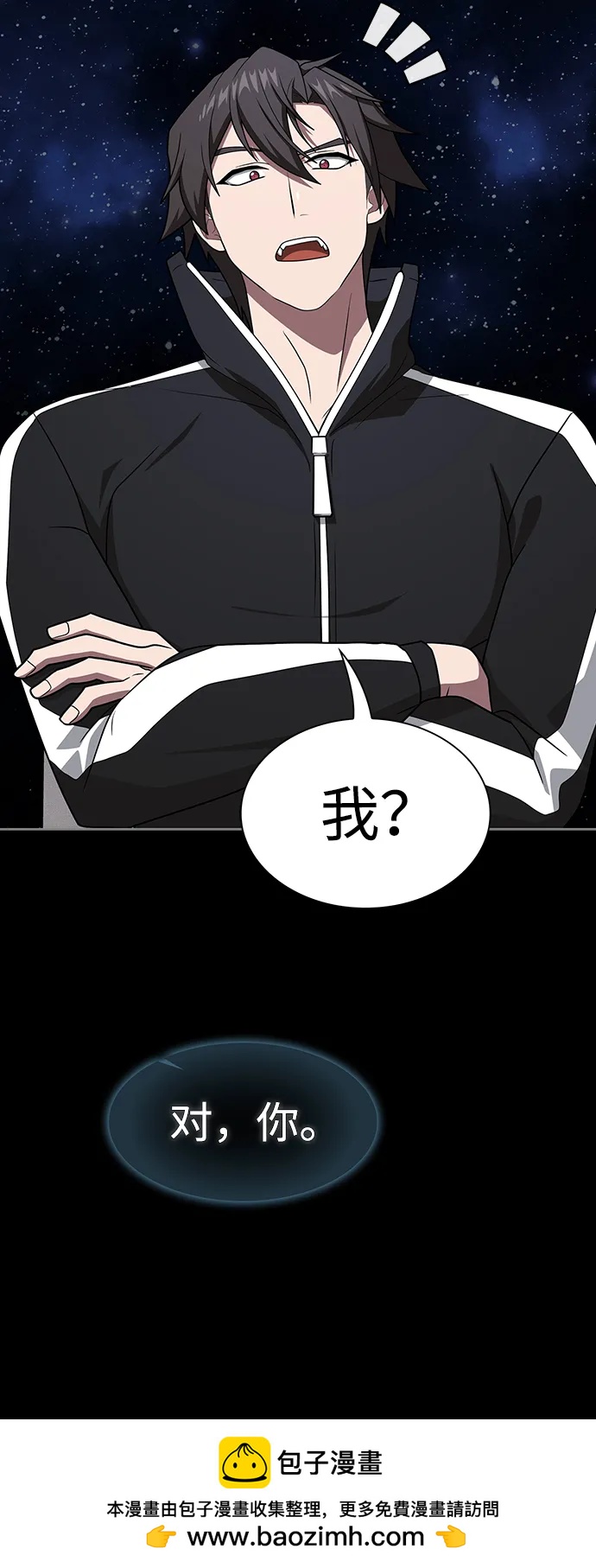 第 100 页