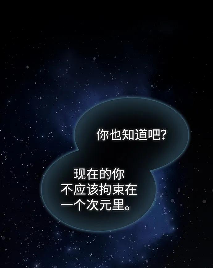 第 101 页