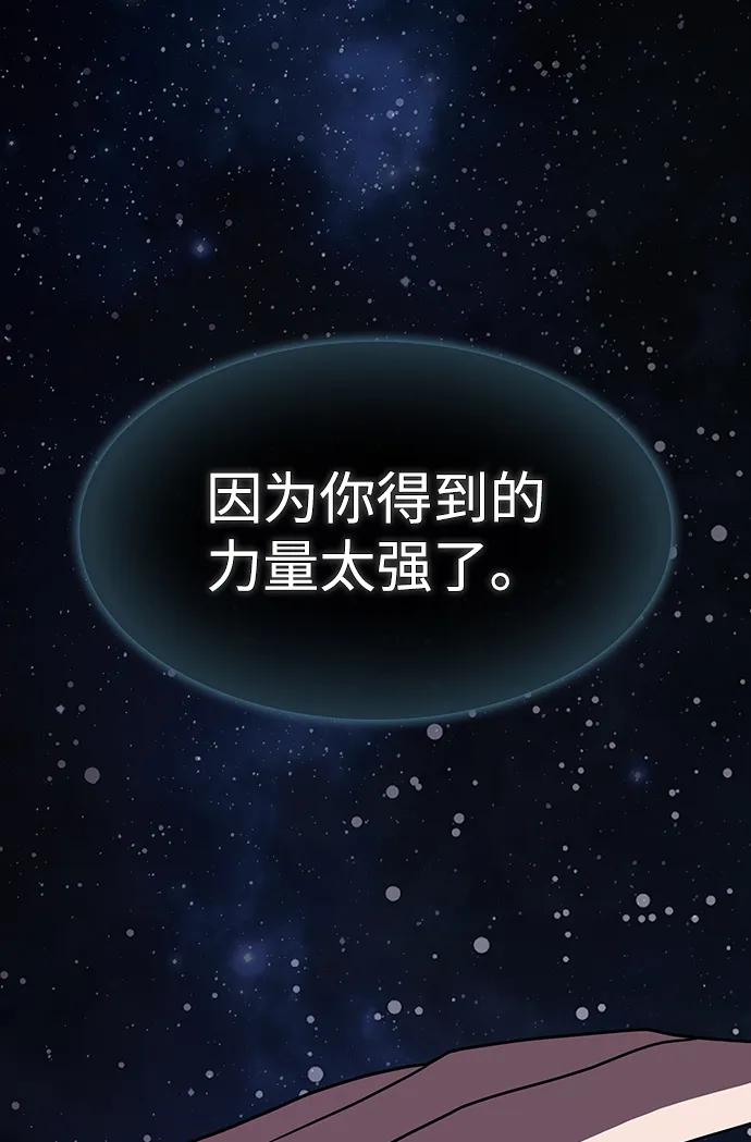 第 102 页