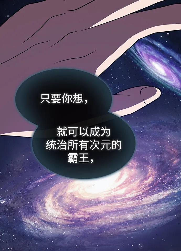 第 103 页