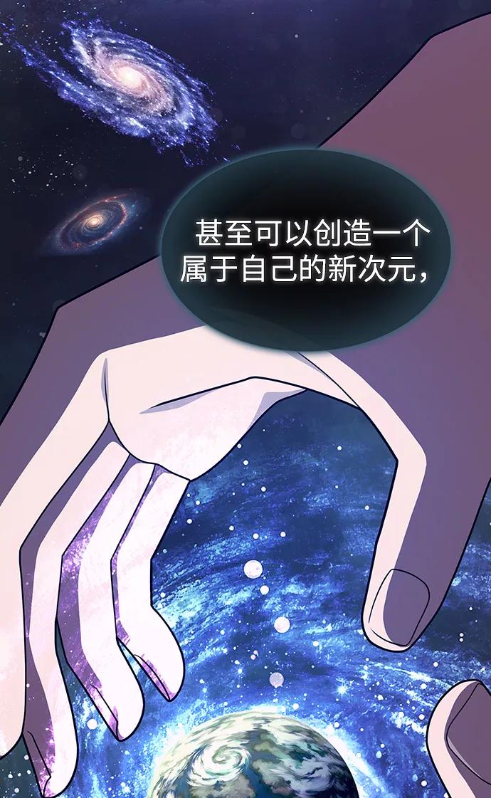 第 104 页