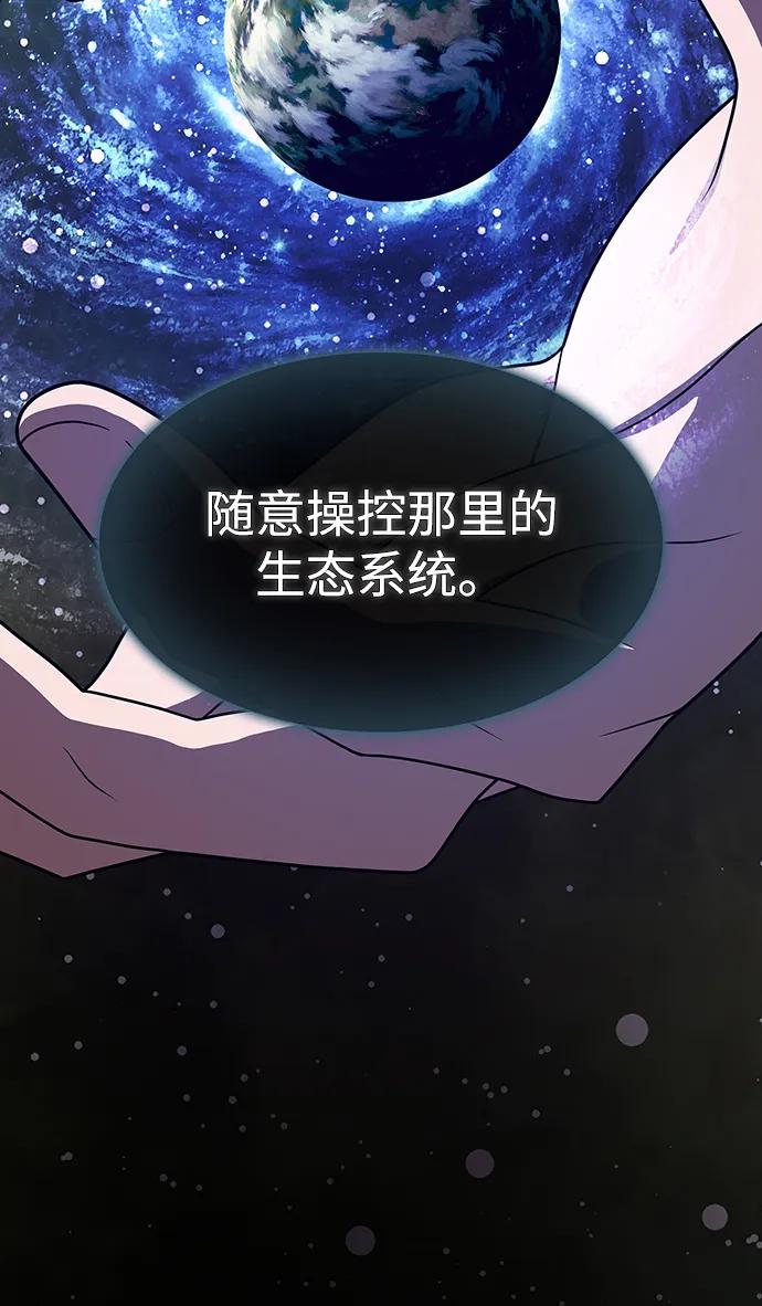 第 105 页