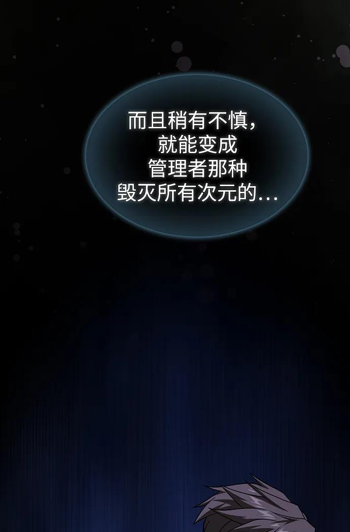 第 106 页