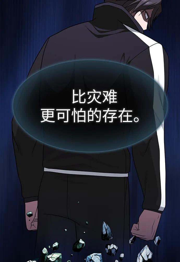 第 107 页