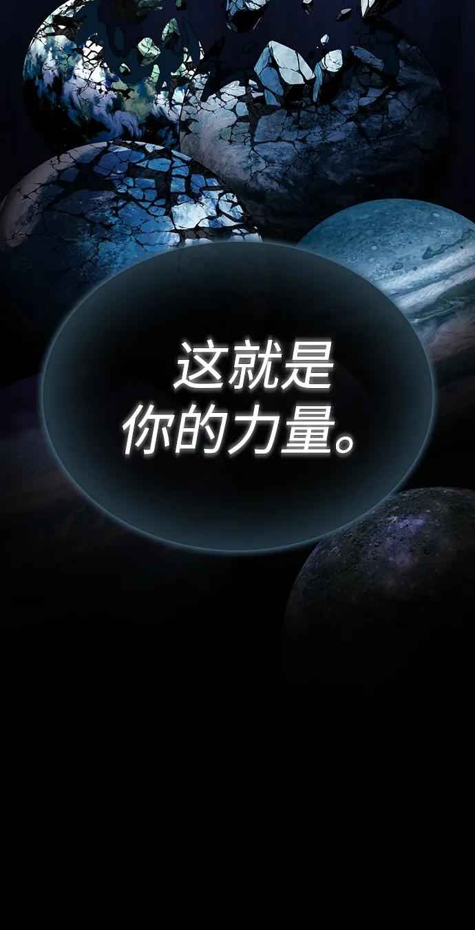 第 108 页