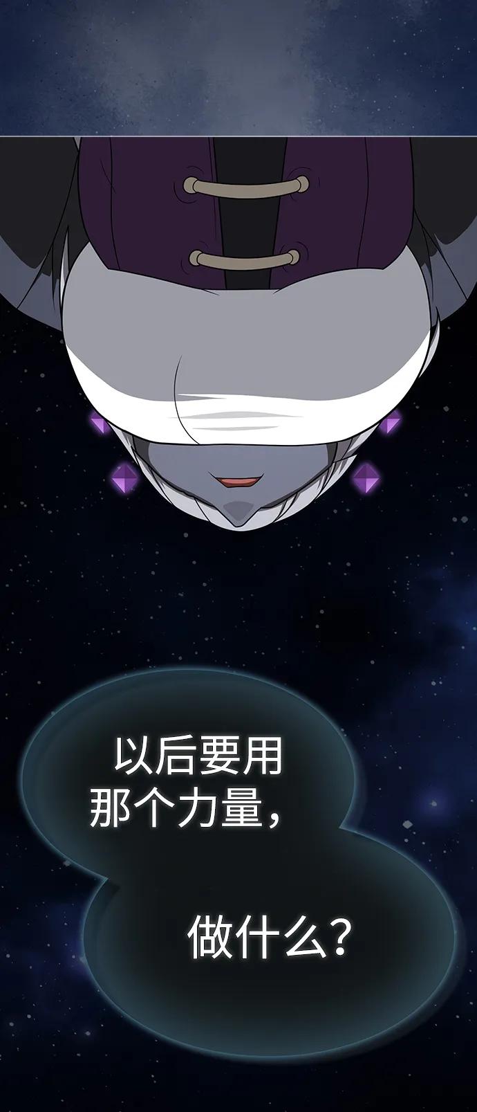 第 110 页