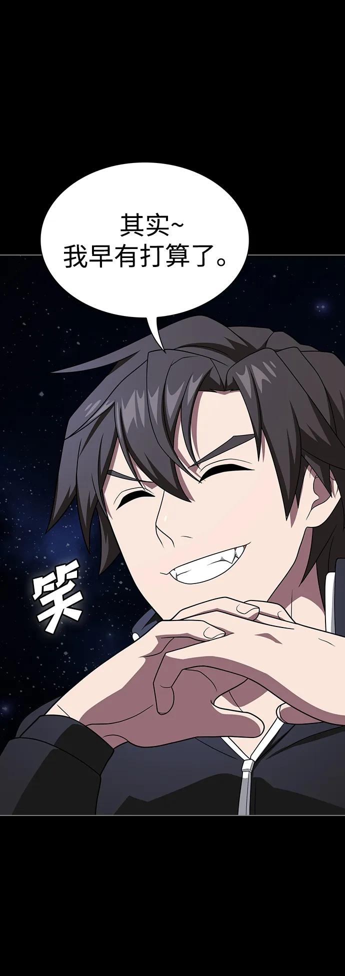 第 113 页