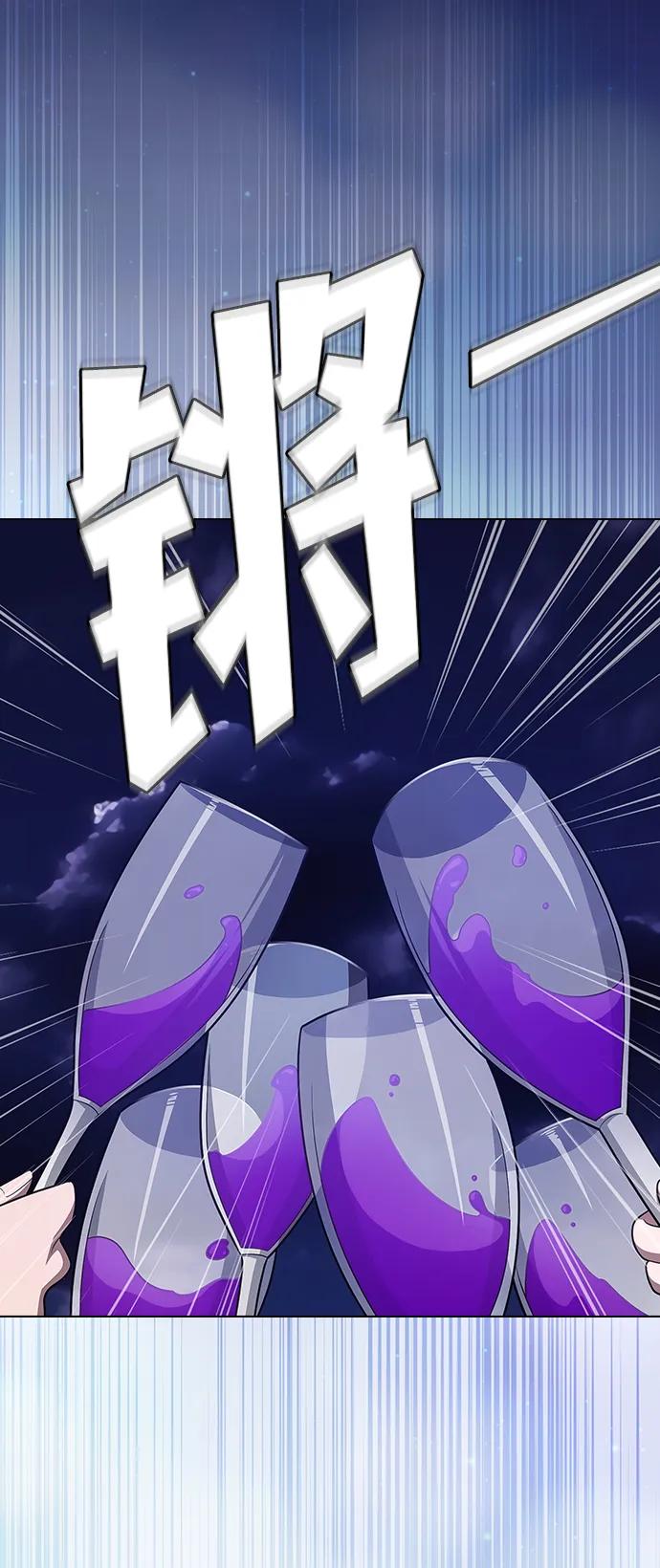 第 115 页