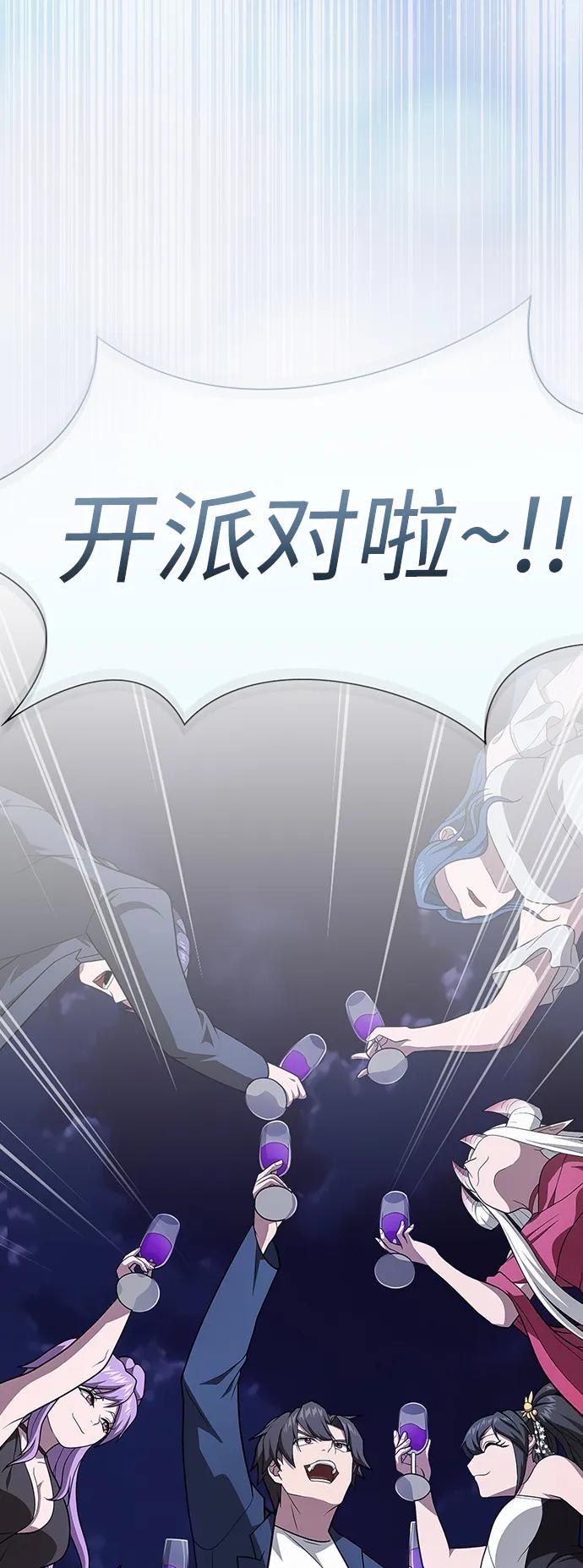 第 116 页