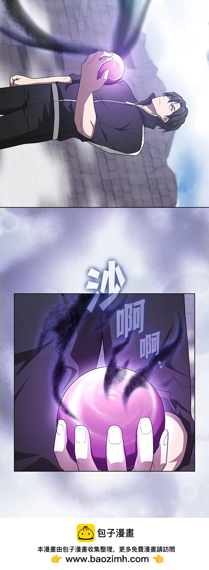 第 63 页