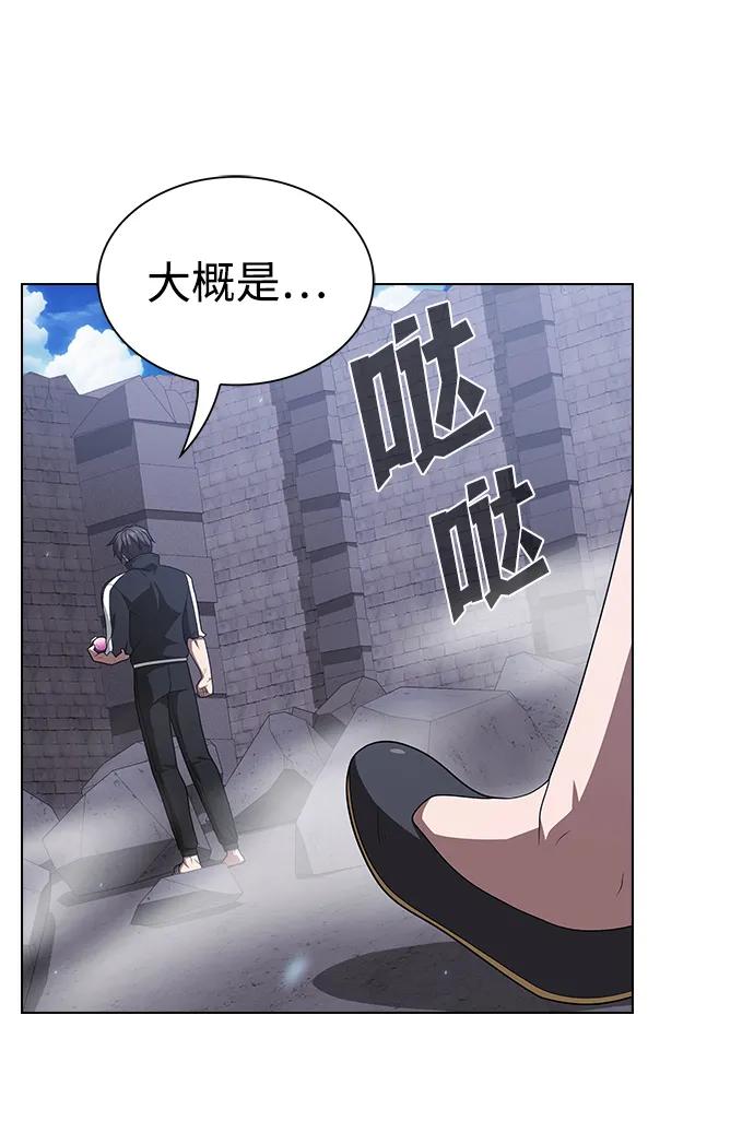 第 65 页