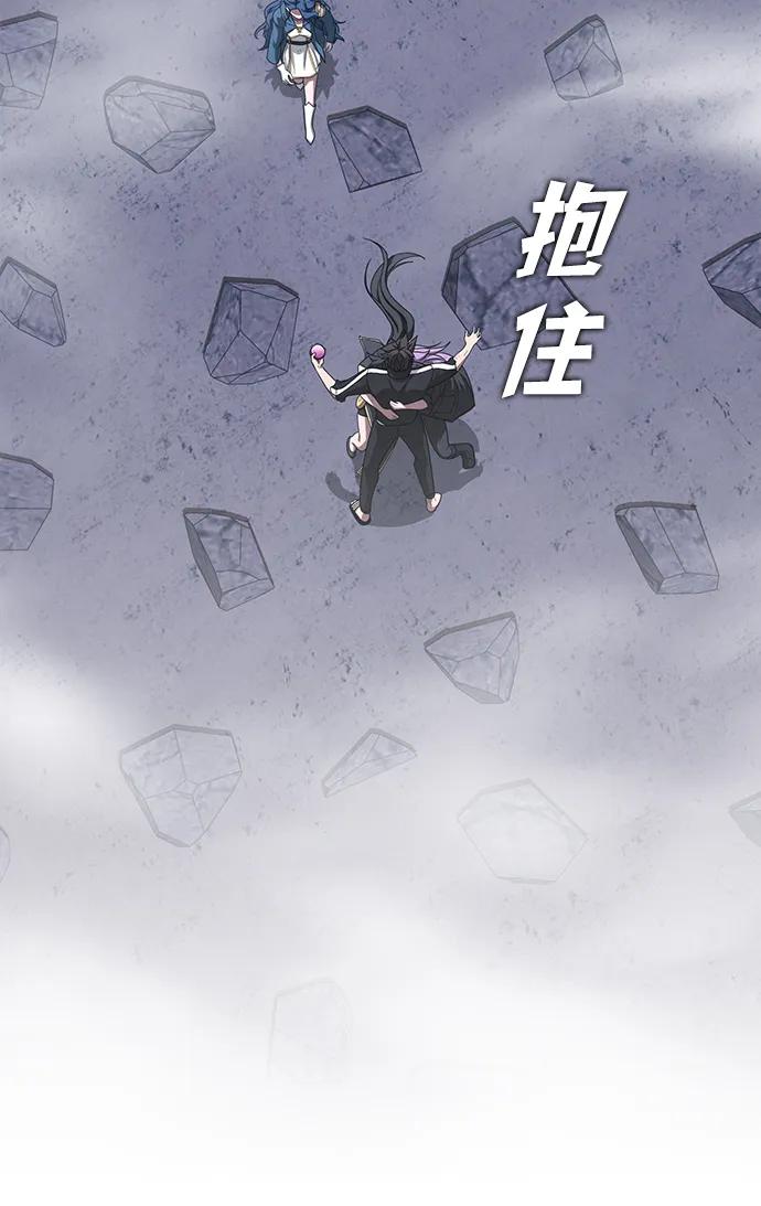 第 76 页