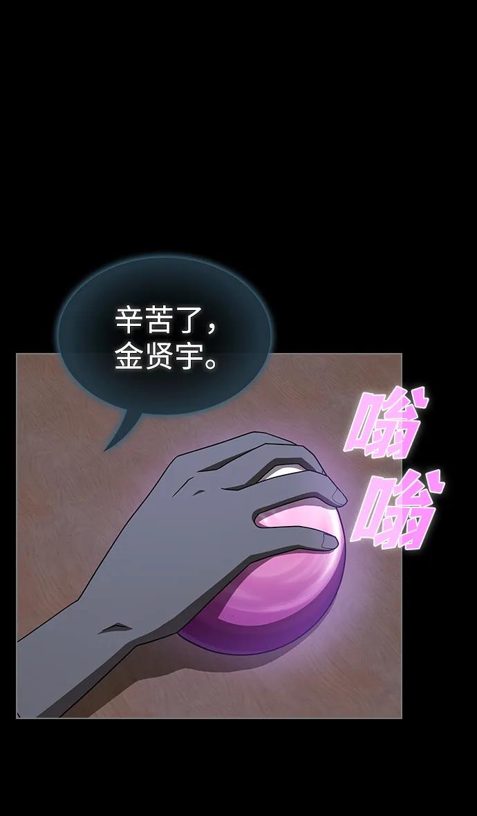 第 84 页