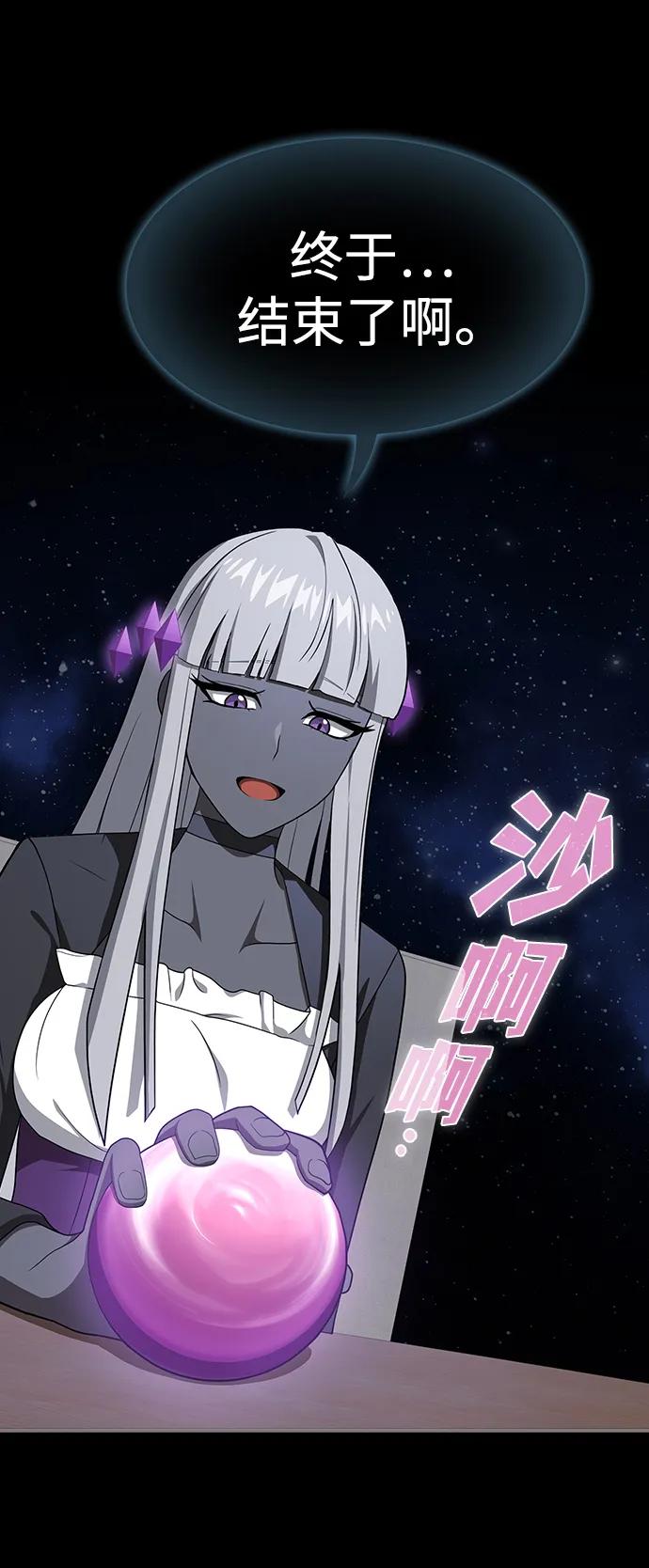 第 85 页