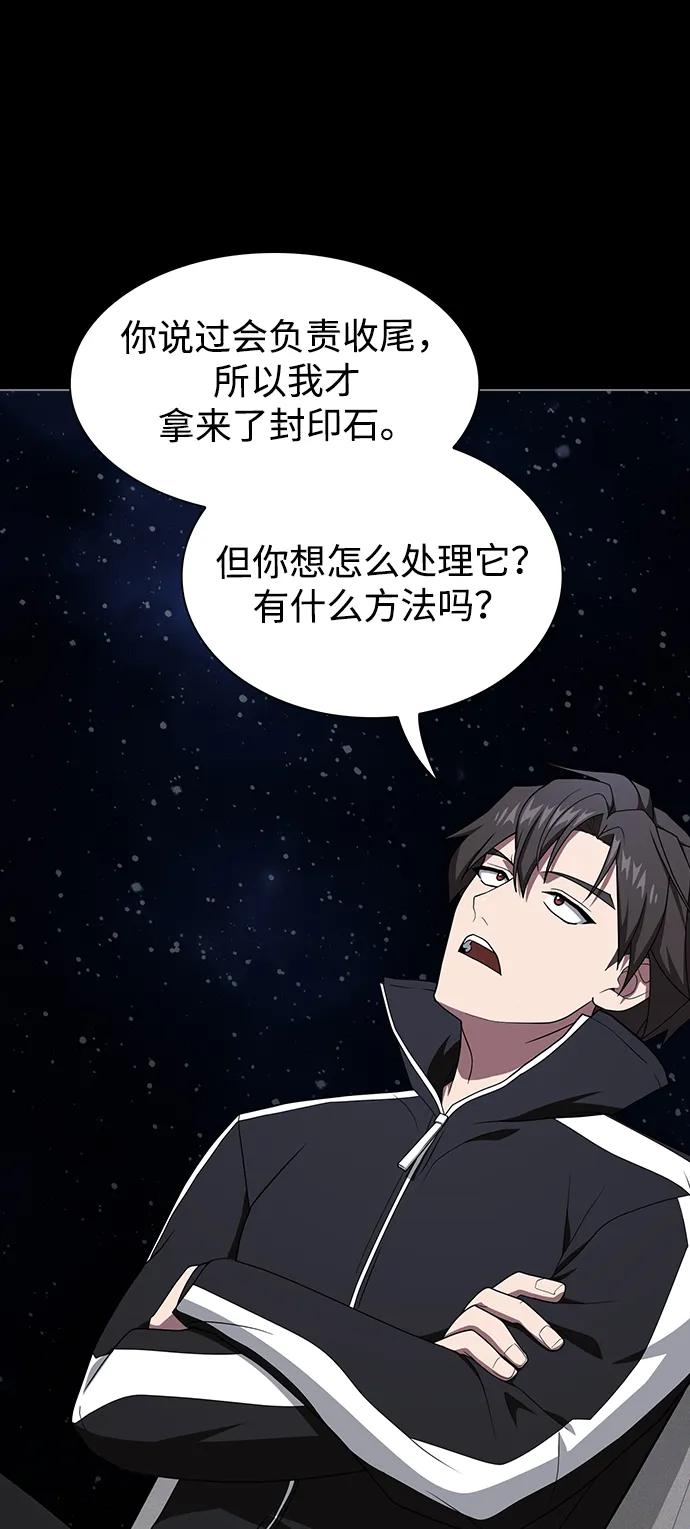 第 86 页