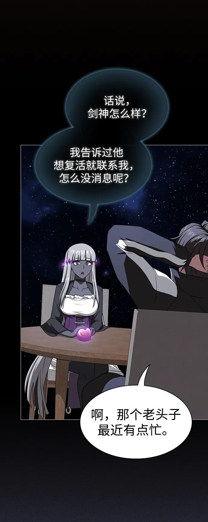 第 94 页