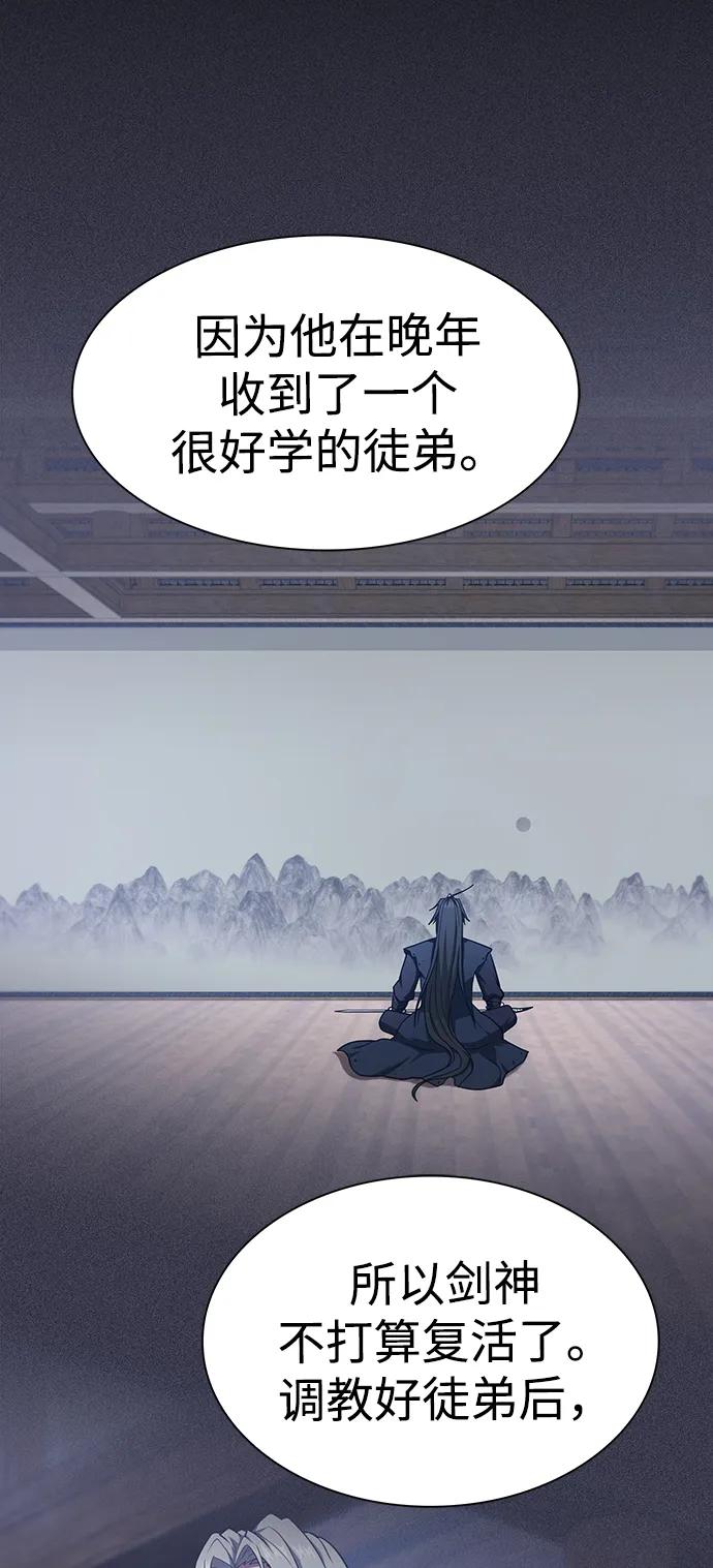 第 95 页