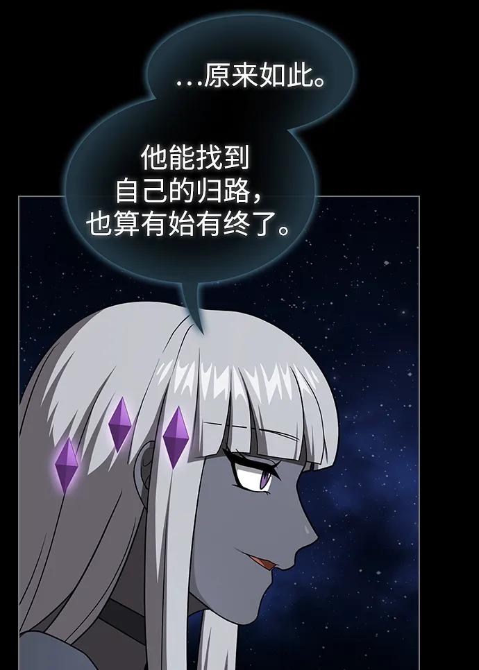 第 98 页