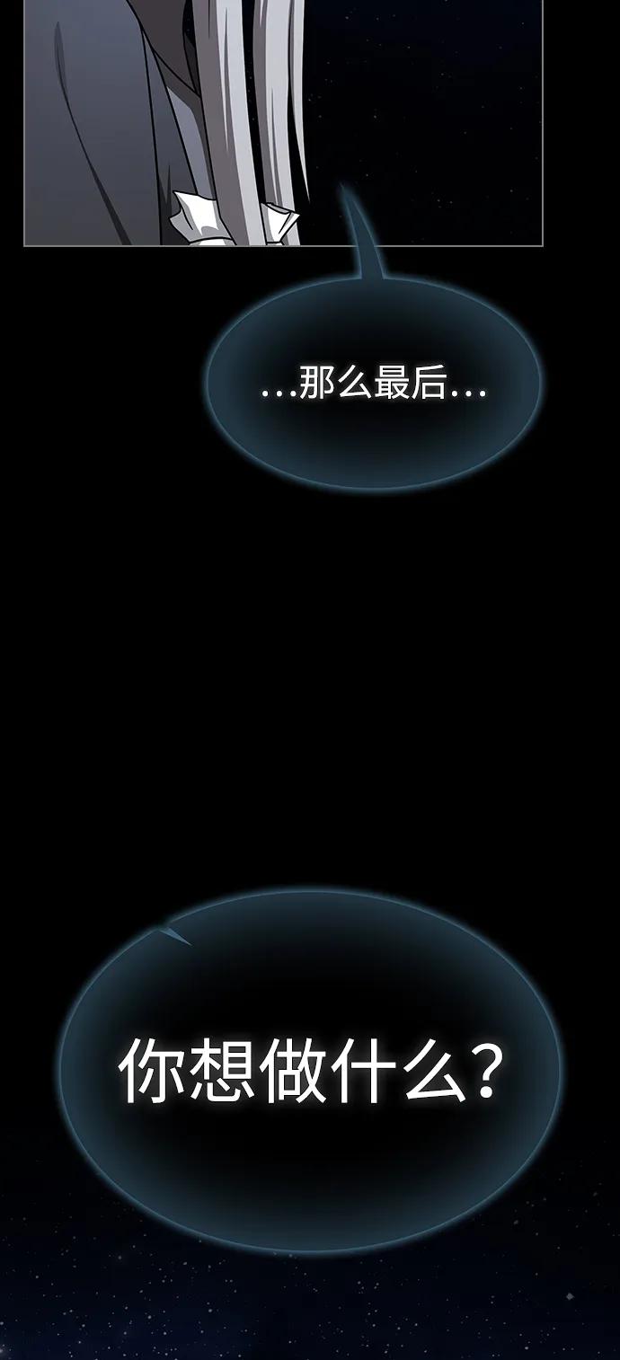 第 99 页