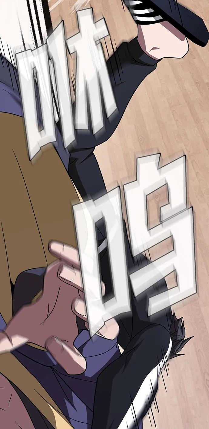 第 80 页