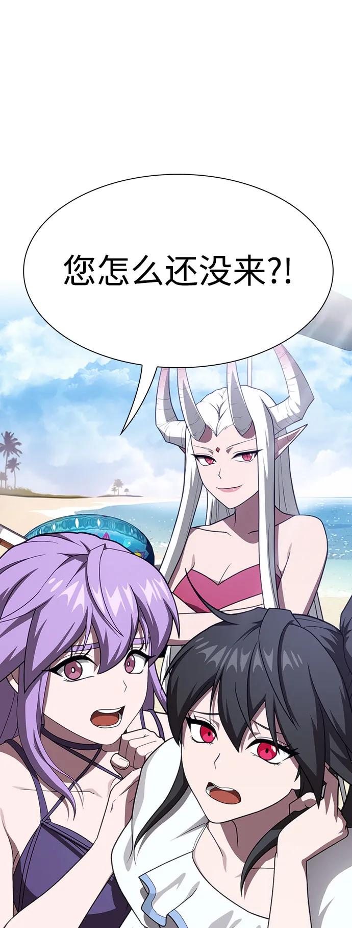 第 89 页