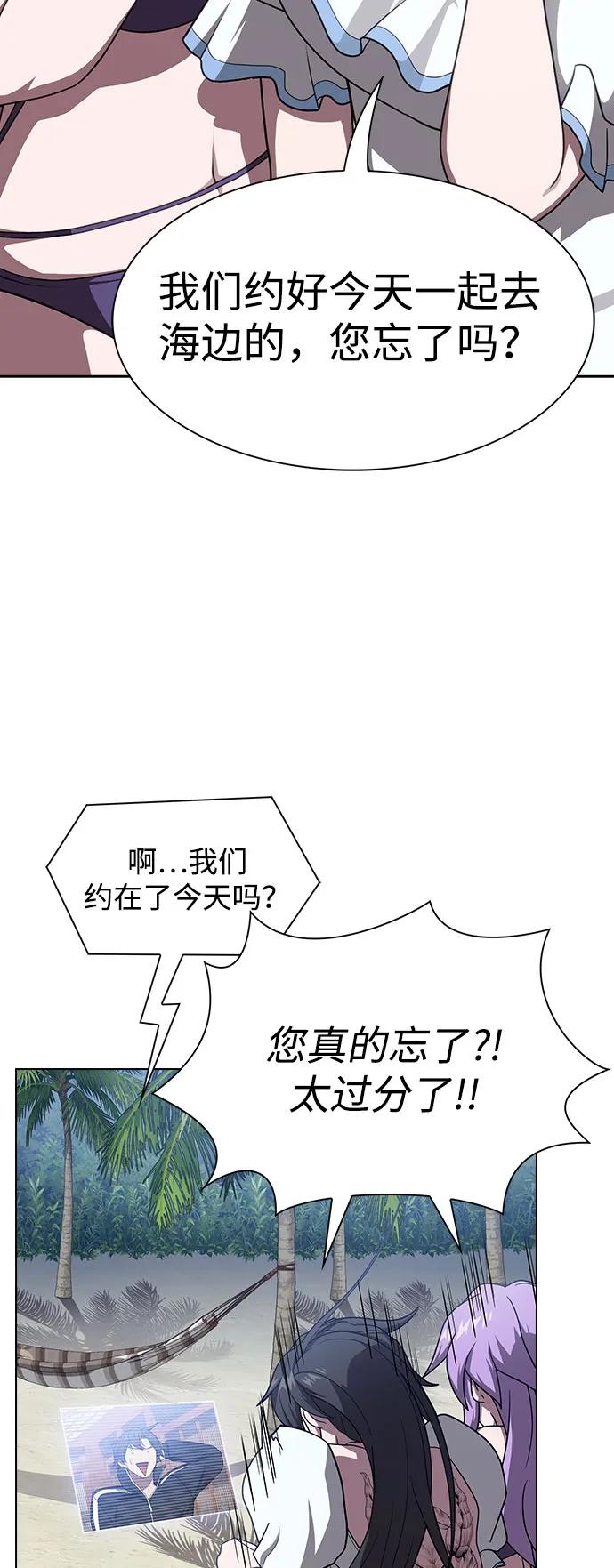 第 90 页