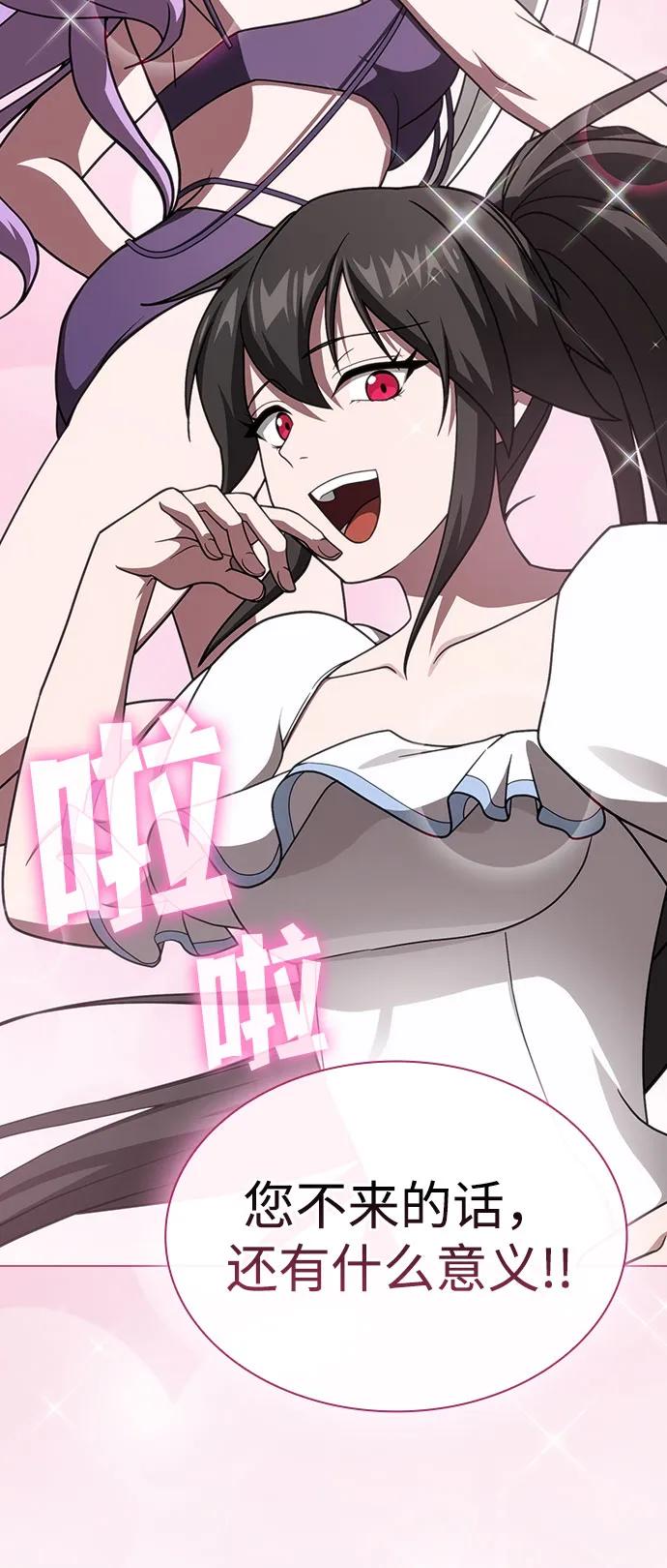 第 92 页
