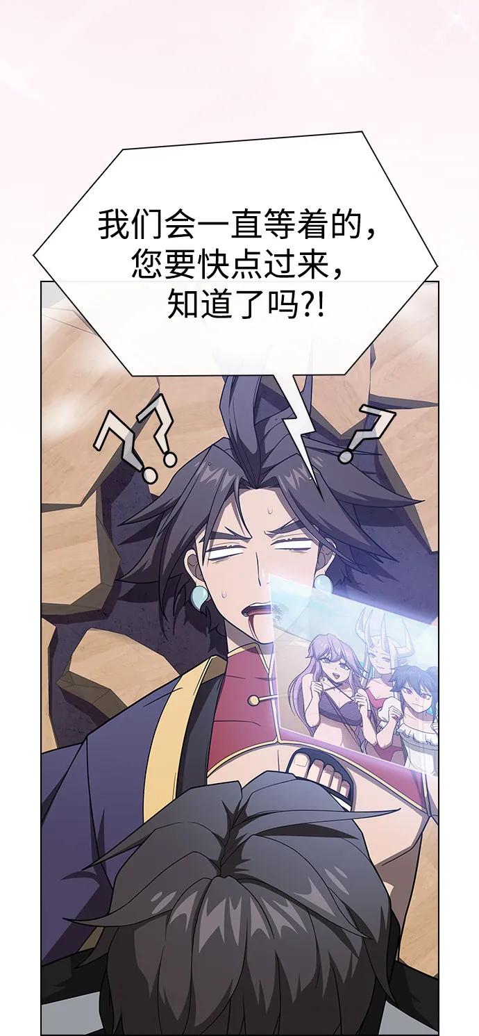 第 93 页