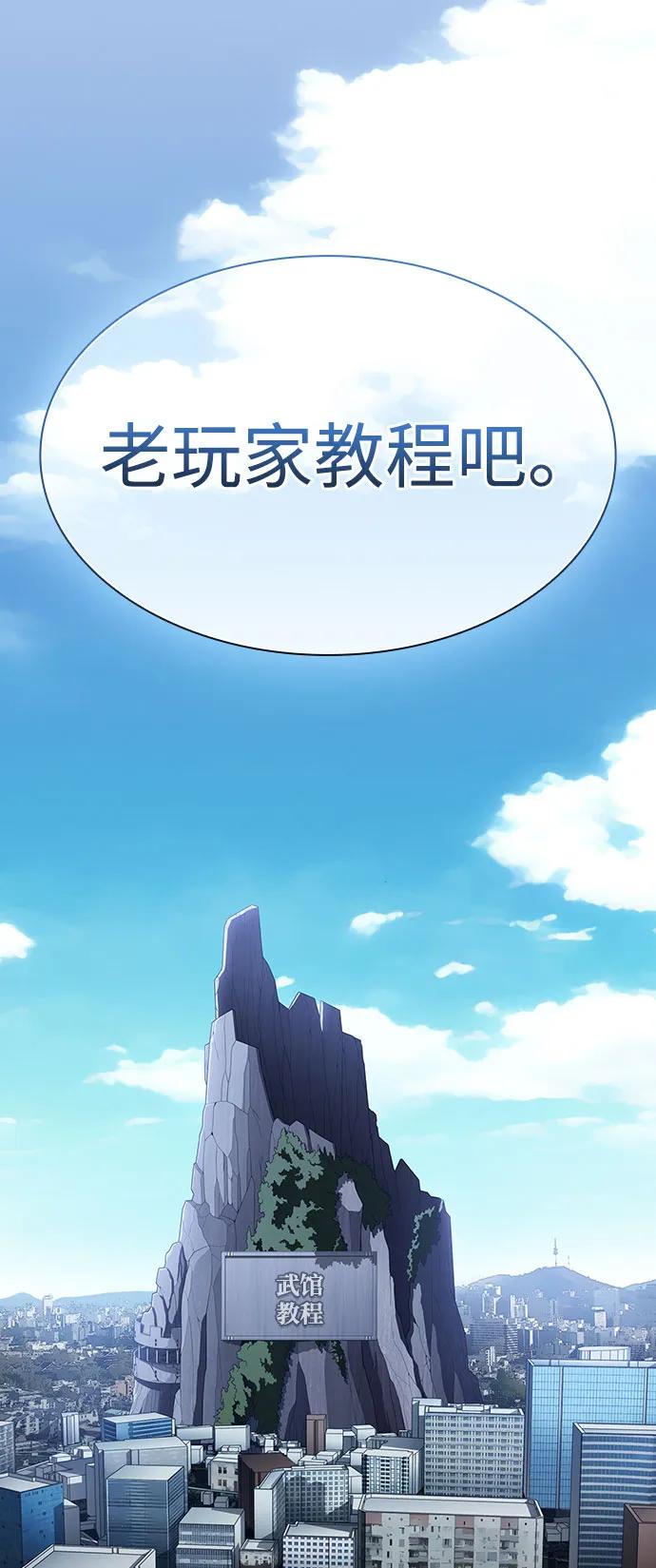 第 99 页