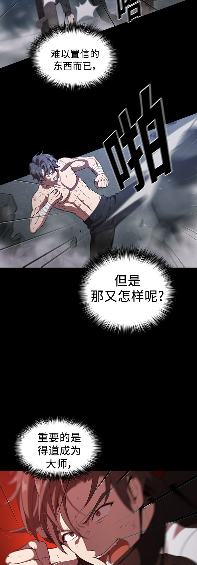第 40 页