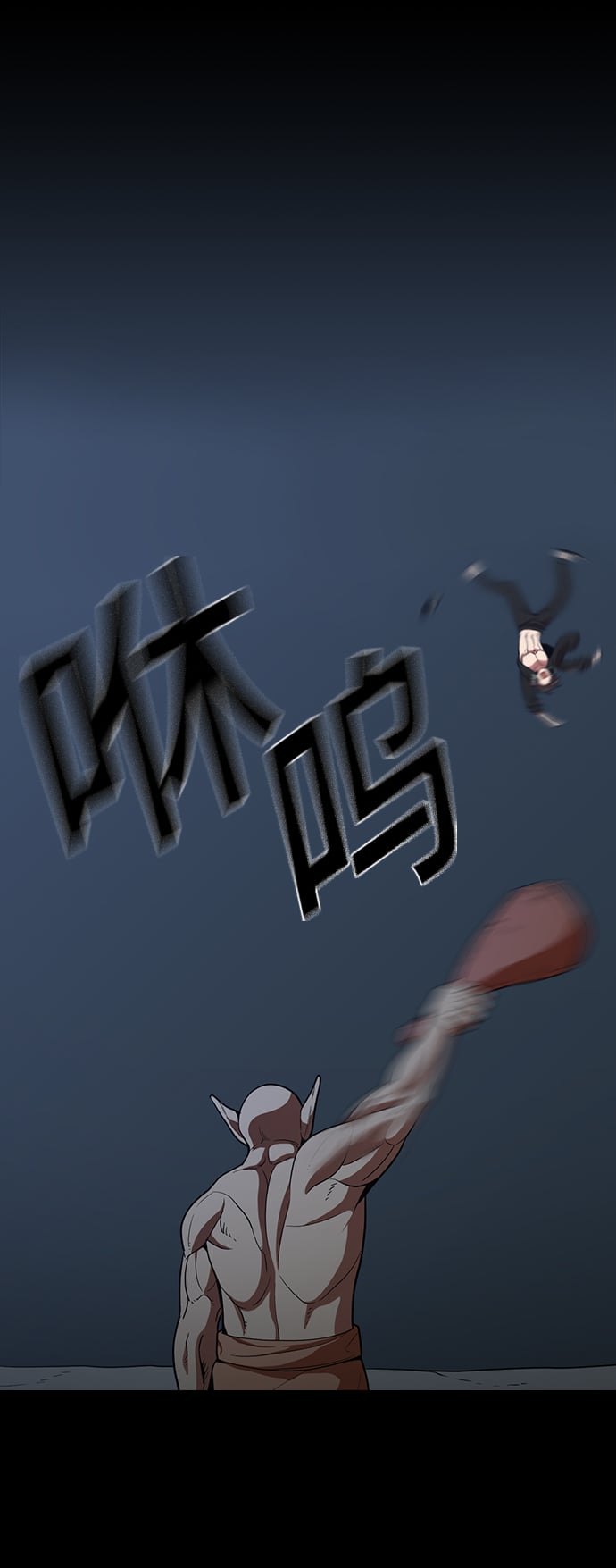 第 44 页