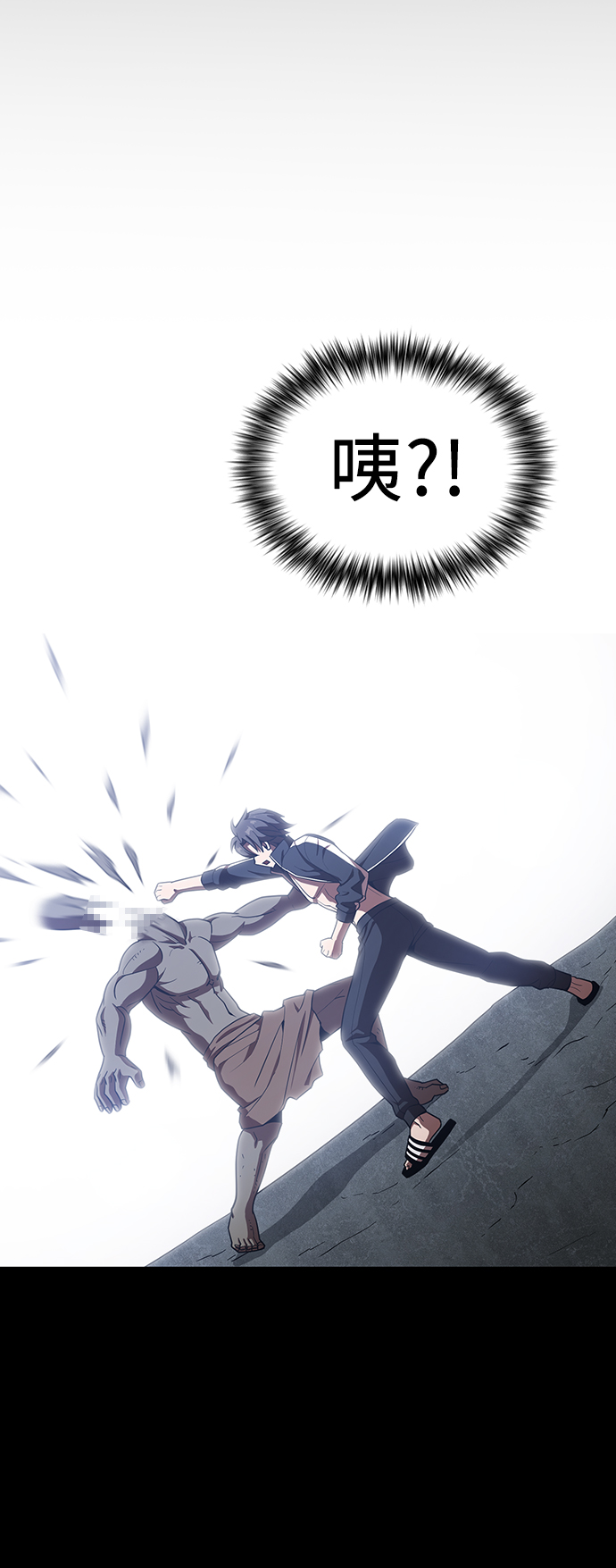 第 48 页