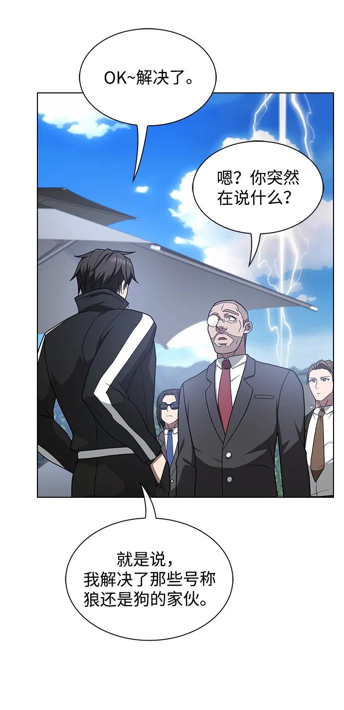 第 101 页