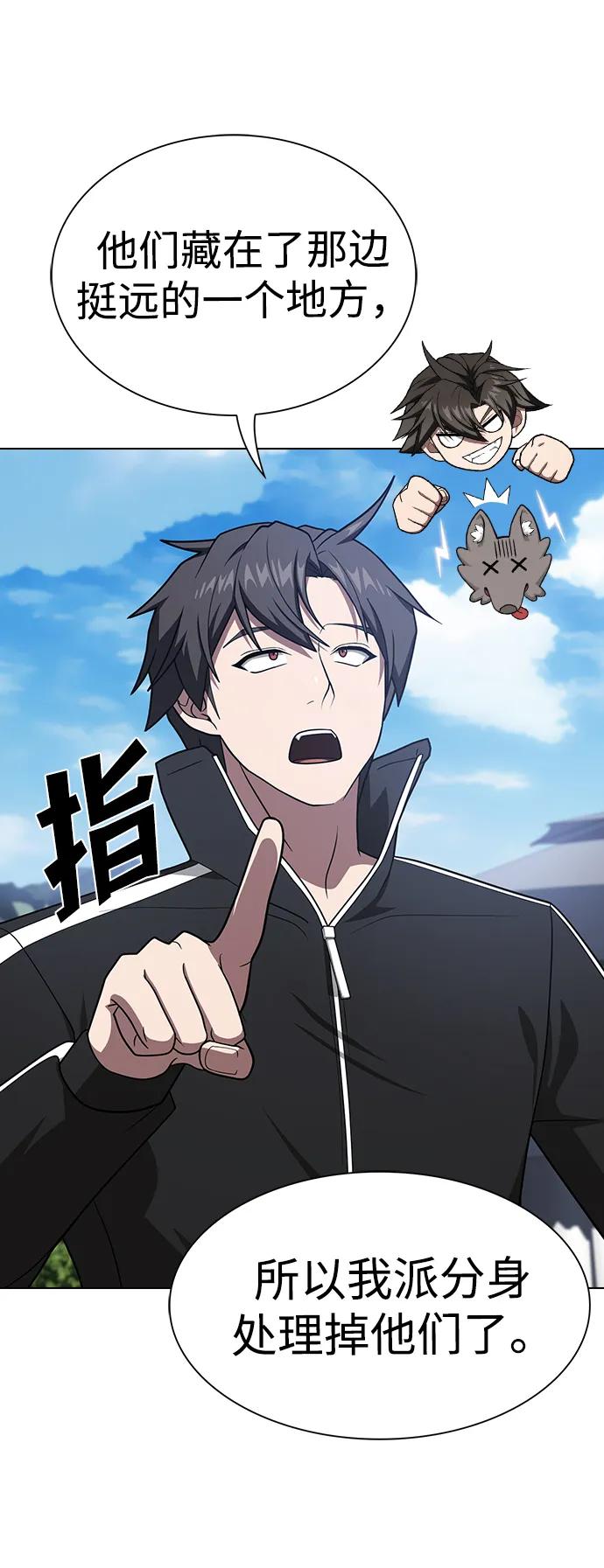 第 102 页