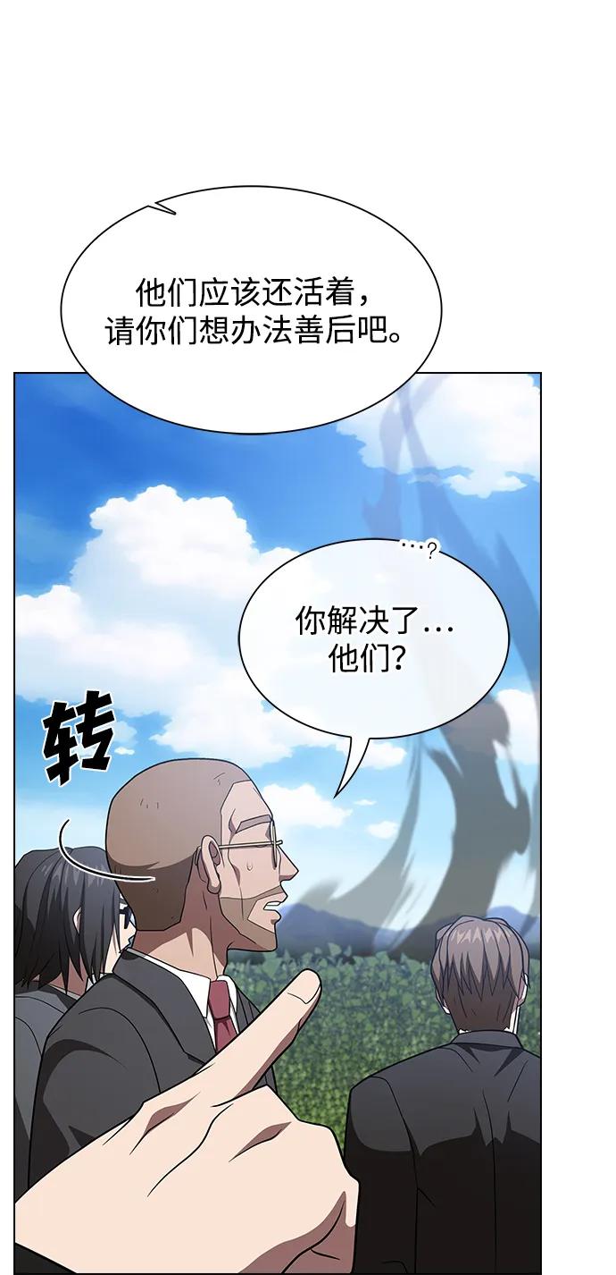 第 103 页