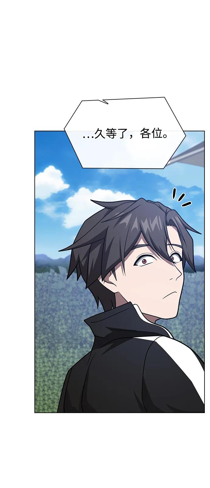 第 106 页