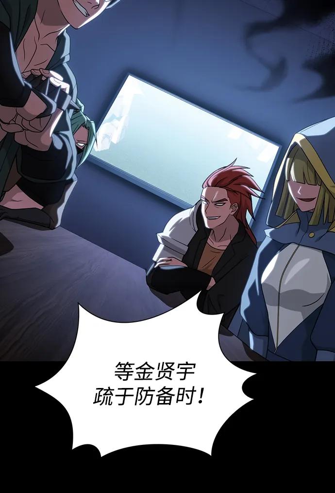 第 69 页
